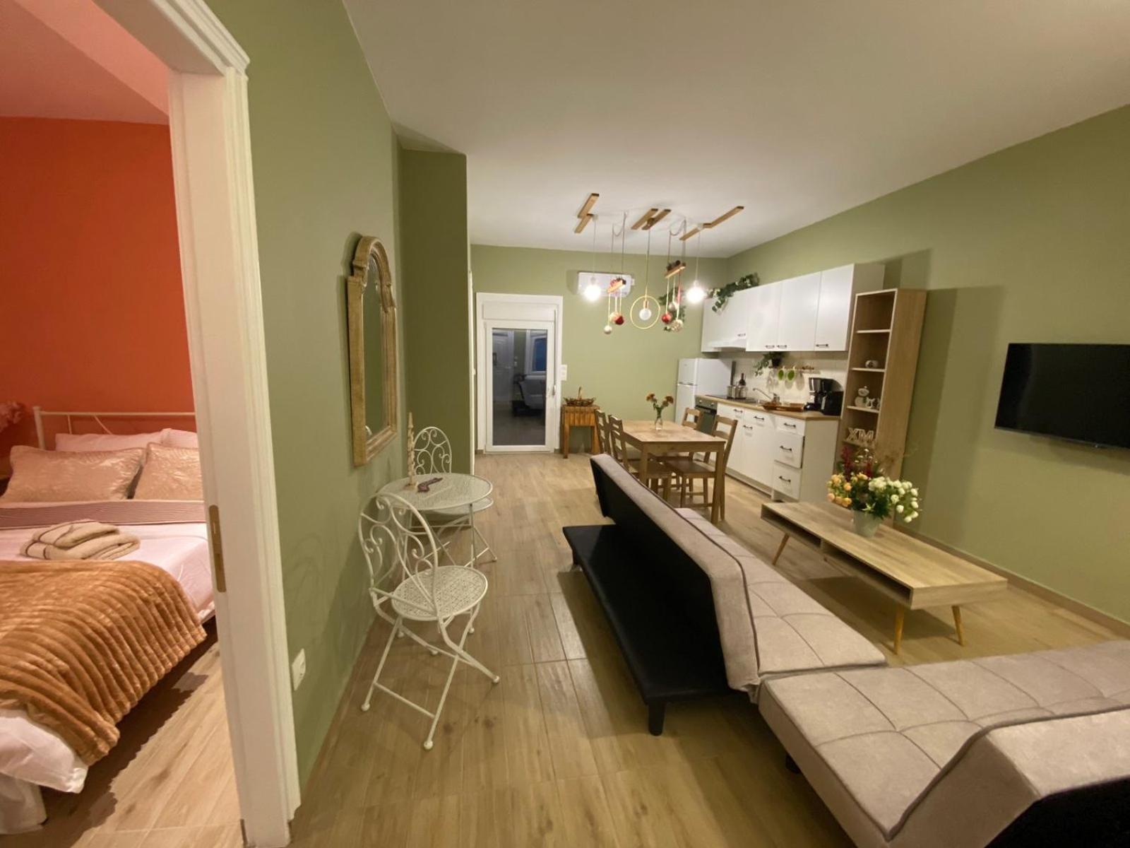 Apartment A Lovely *